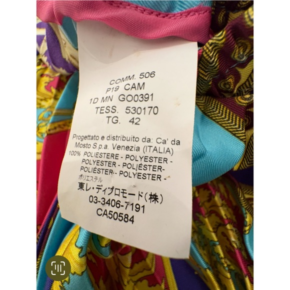 Seventy skirt - Picture 6 of 7